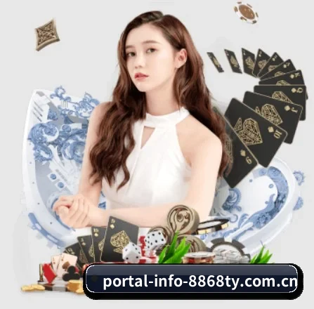 portal-info-8868ty.com.cn APP 界面